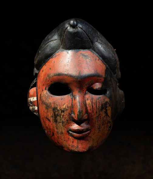 Maska Ibibio - Mfon Ekpo, Nigerie - Tribal art | Planeta lidí